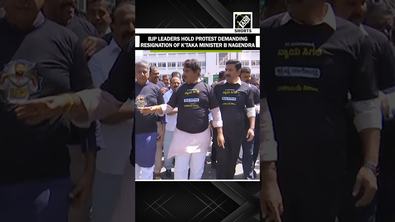 BJP holds protest demanding Min B Nagendra's resignation over Valmiki Corporation scam allegations