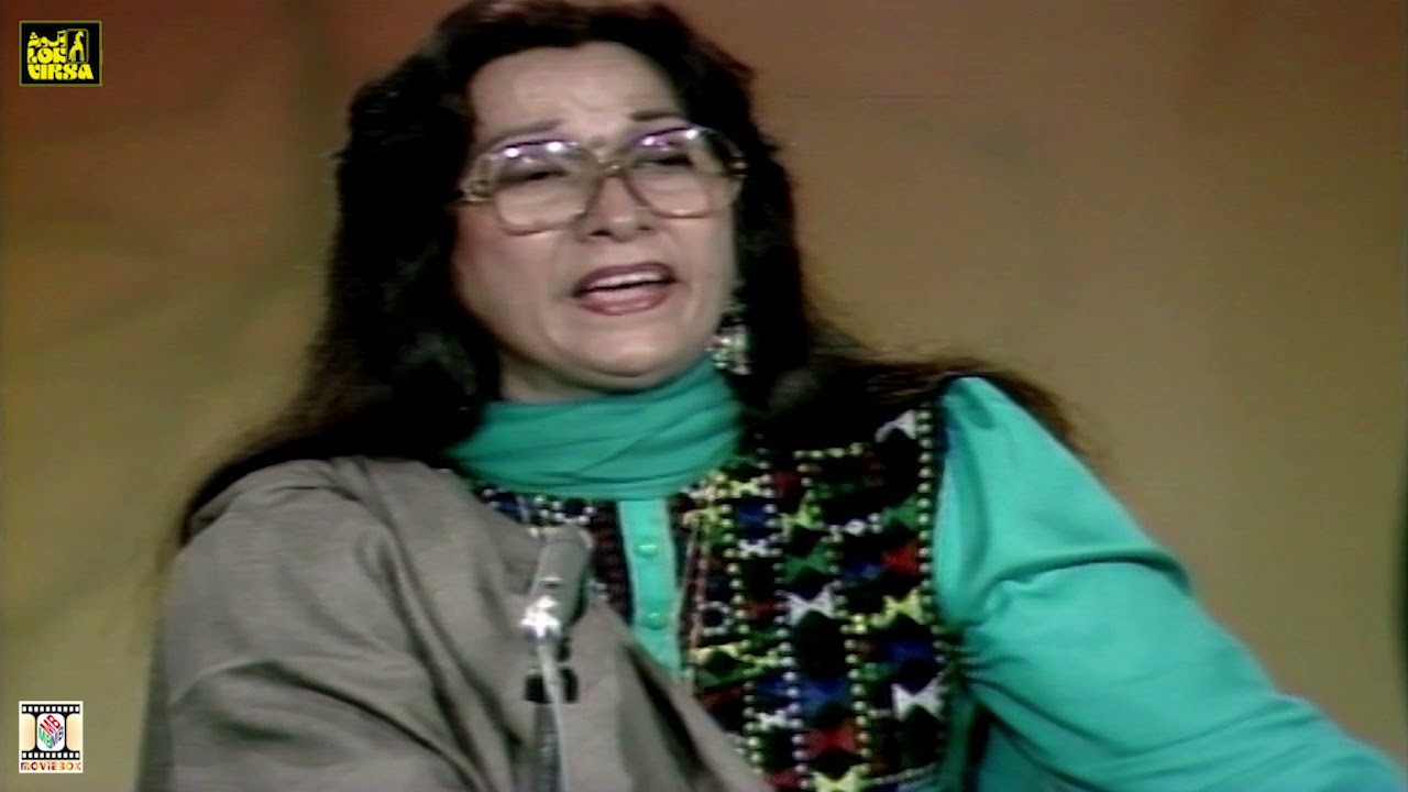UNKE GHAM KO GHAM E HASTI TO MERE DIL NA BANA - ROBINA QURESHI - LOK VIRSA
