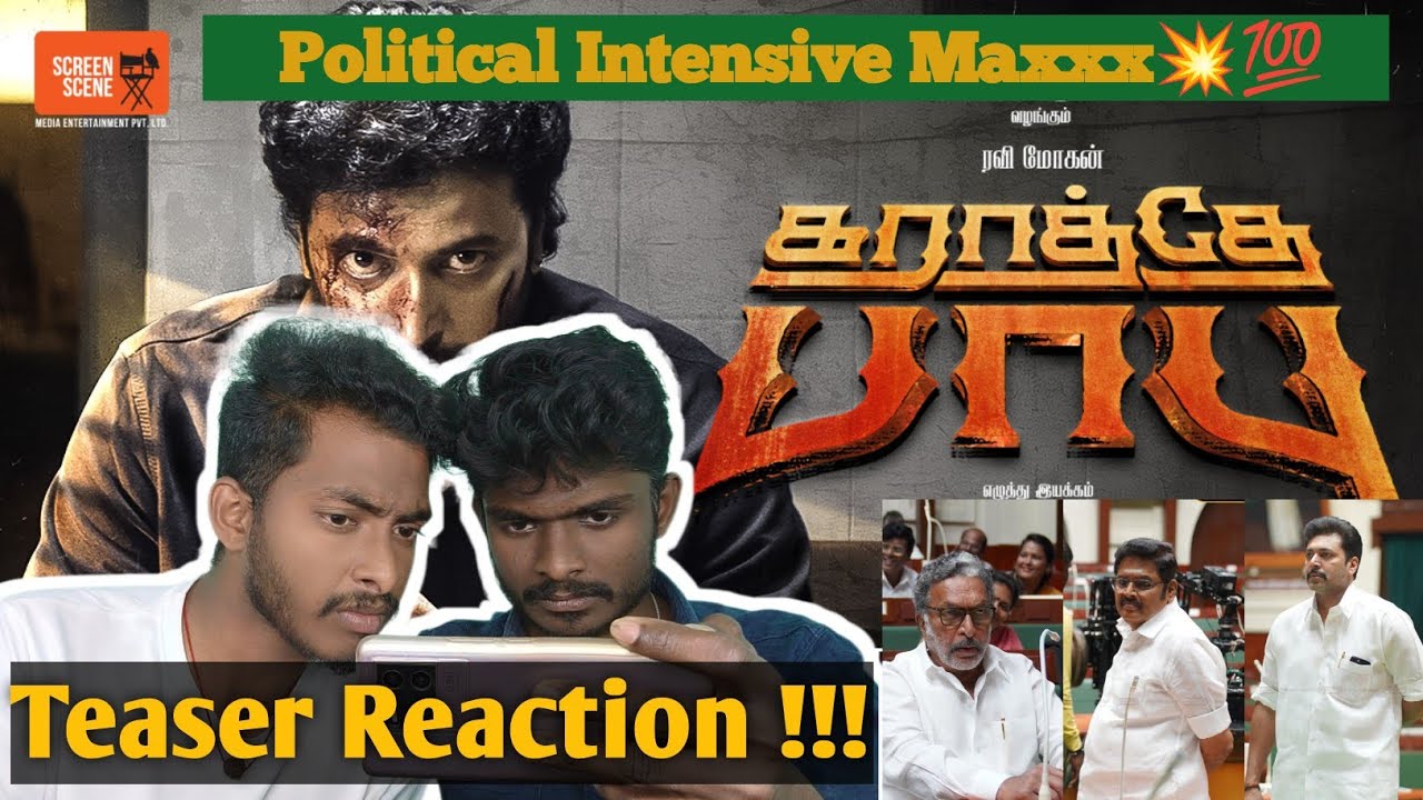 Karathey Babu Teaser - REACTION 💯💥 Political Drama 🤌🏻🎉