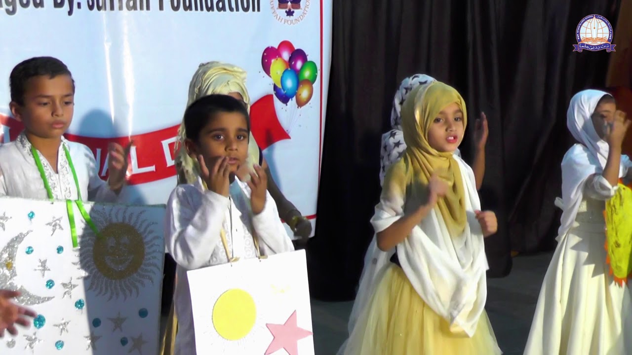 "KAUN HAI MALIK KAUN HAI AAQA" || KIDS PERFORMENCE || ARQAM ISLAMIC SCHOOL