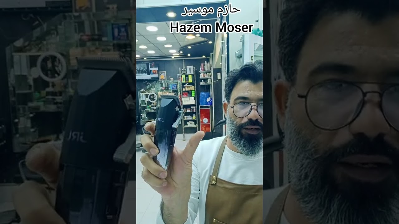 #jrl #جي_ار_ال