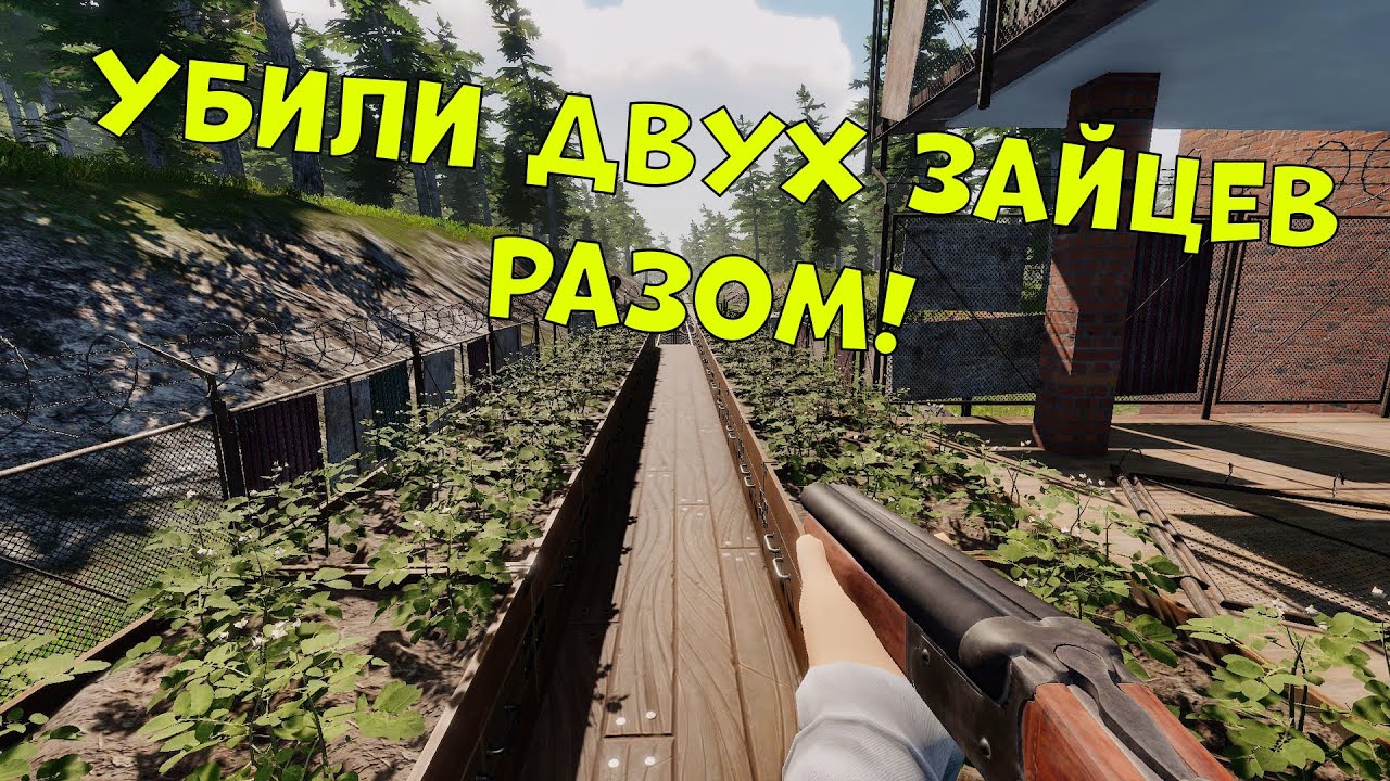 Защитили станцию и сделали огород в (Zompiercer)