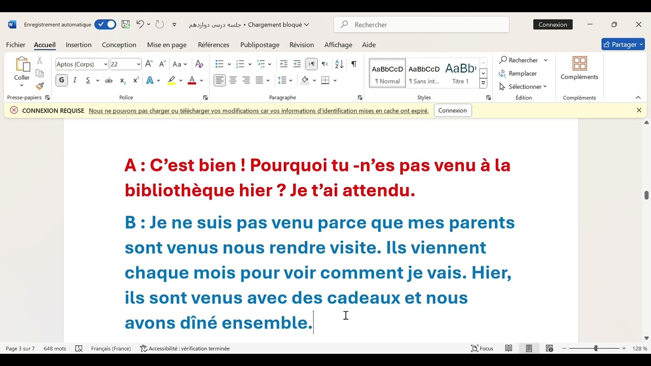 Un dialogue en français / یک دیالوگ به زبان فرانسوی 