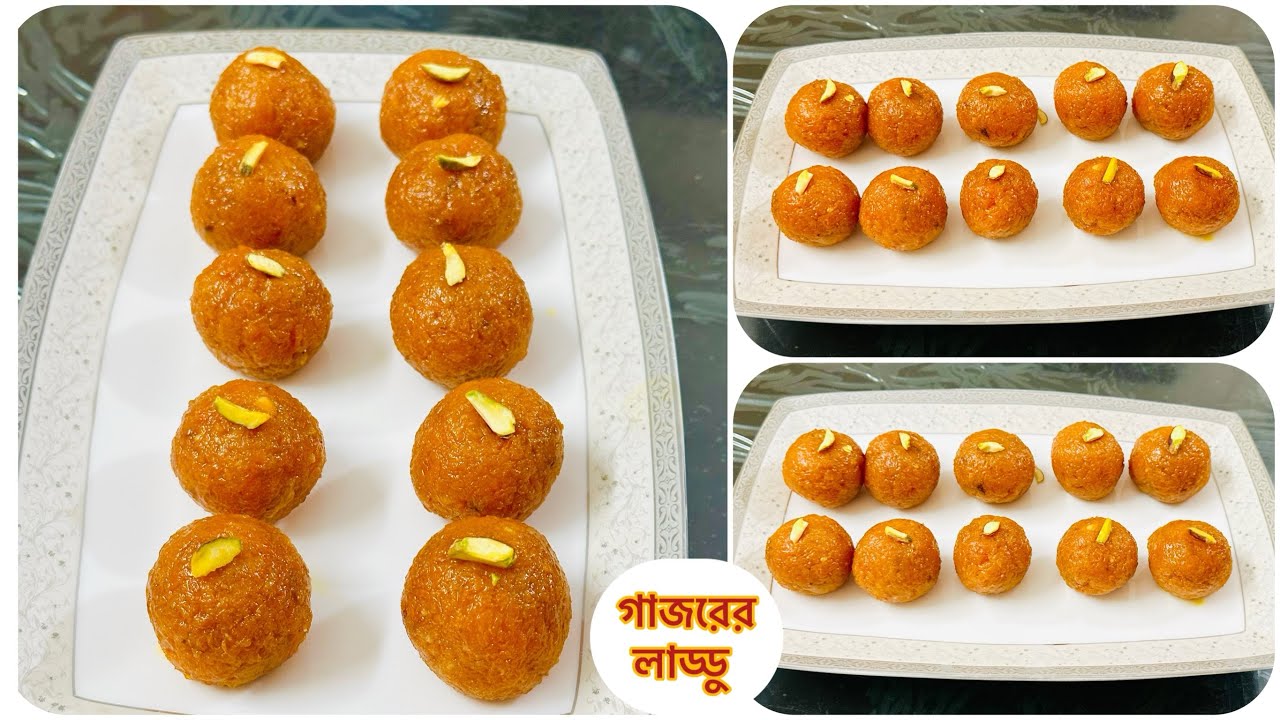 মাত্র ০৩ টি উপকরনে গাজরের লাড্ডু তৈরীর রেসিপি//Carrots laddu recipe//লাড্ডু রেসিপি//Dessert recipe 