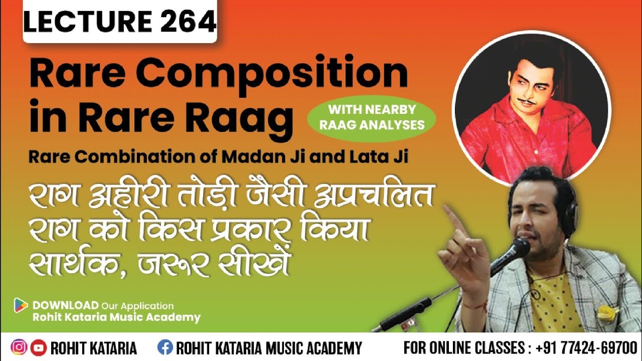 Песня, основанная на Raag Ahiri Todi | Редкое творчество в Rare Raag. Эта композиция украшена исп...