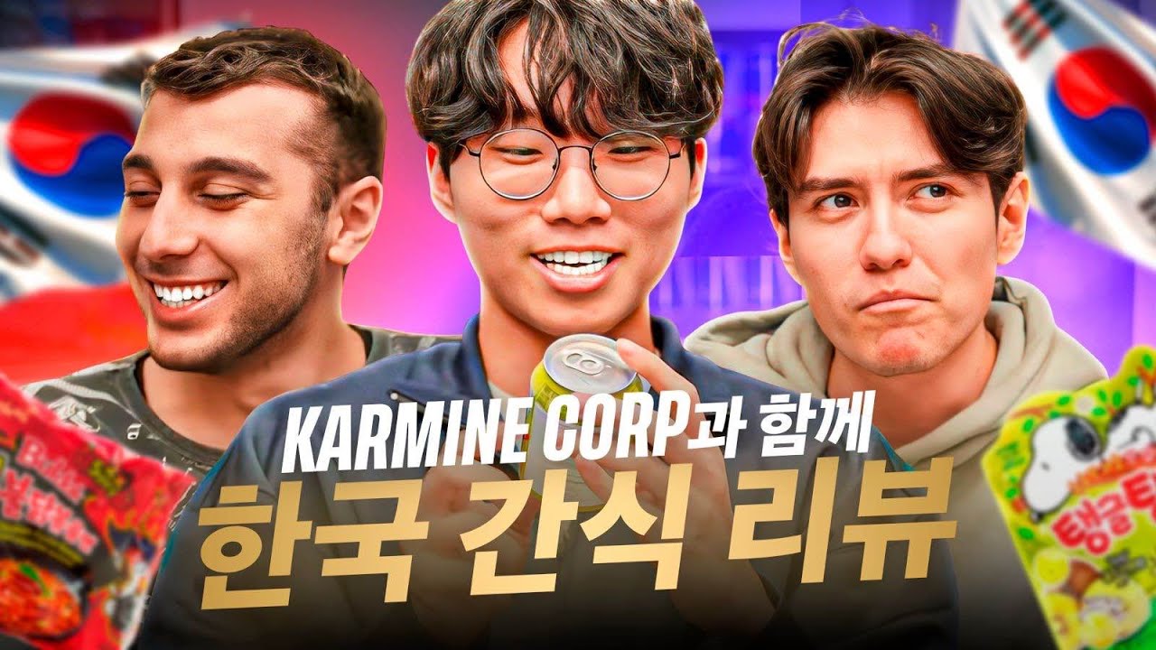 Canna fait goûter des snack coréens à Vladi & Yike ! (Karmine Life : Berlin S02EP4)