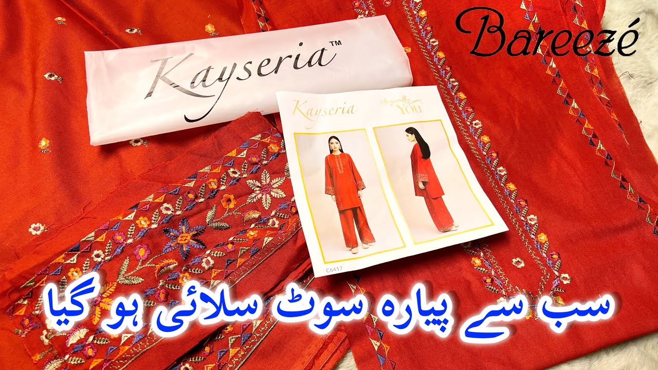 Kayseria || Bareeze || dress designs || bareeze new designs || kayseria winter || December 23, 2025
