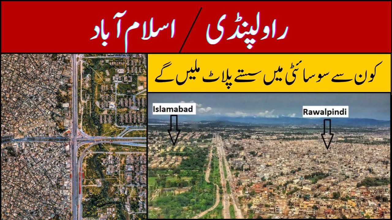 Low Cost Plot In Rawalpindi II @SocialPostRealEstate