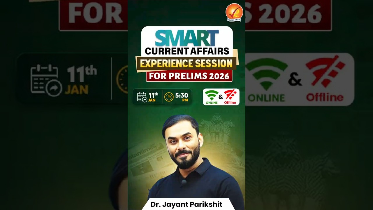 UPSC Prelims 2026 Current Affairs Strategy | How to Study & Revise| Vajiram and Ravi