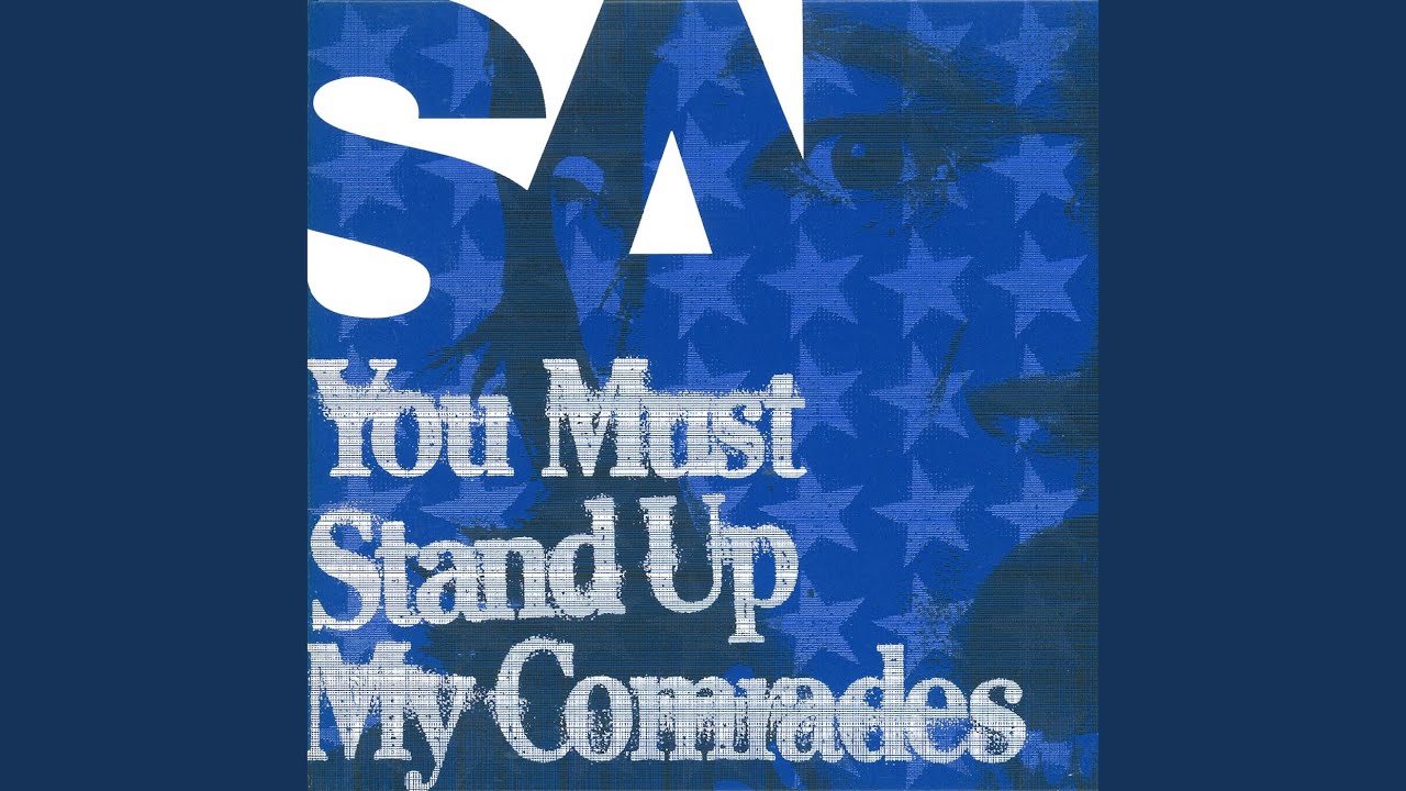 [GOOD BYE] SHINING FIELDS