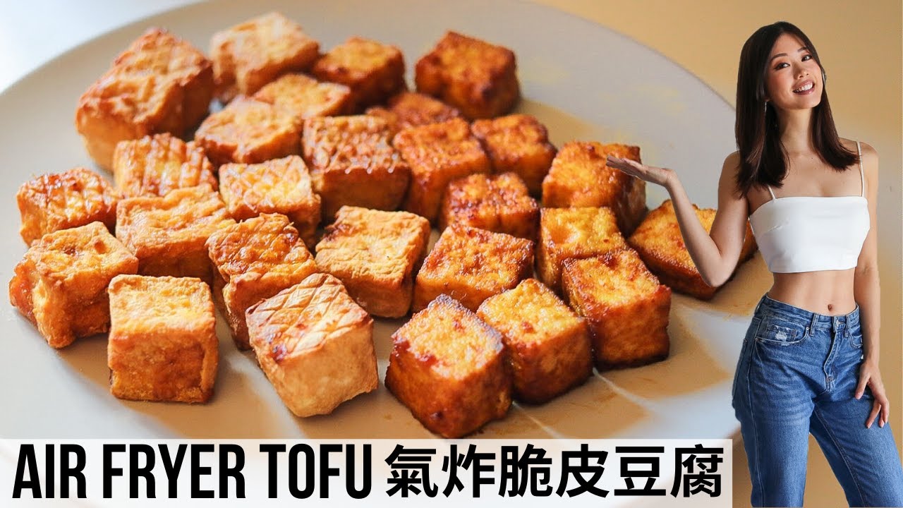 AIR FRYER CRISPY TOFU RECIPE! Easy, Yummy & Healthy 😋  ~ Emi