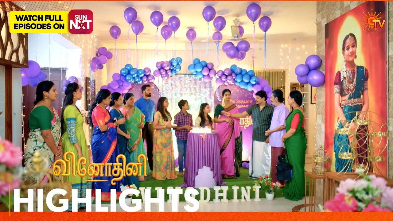 Vinodhini - Highlights | 03 Mar 2026 | Tamil Serial | Sun TV