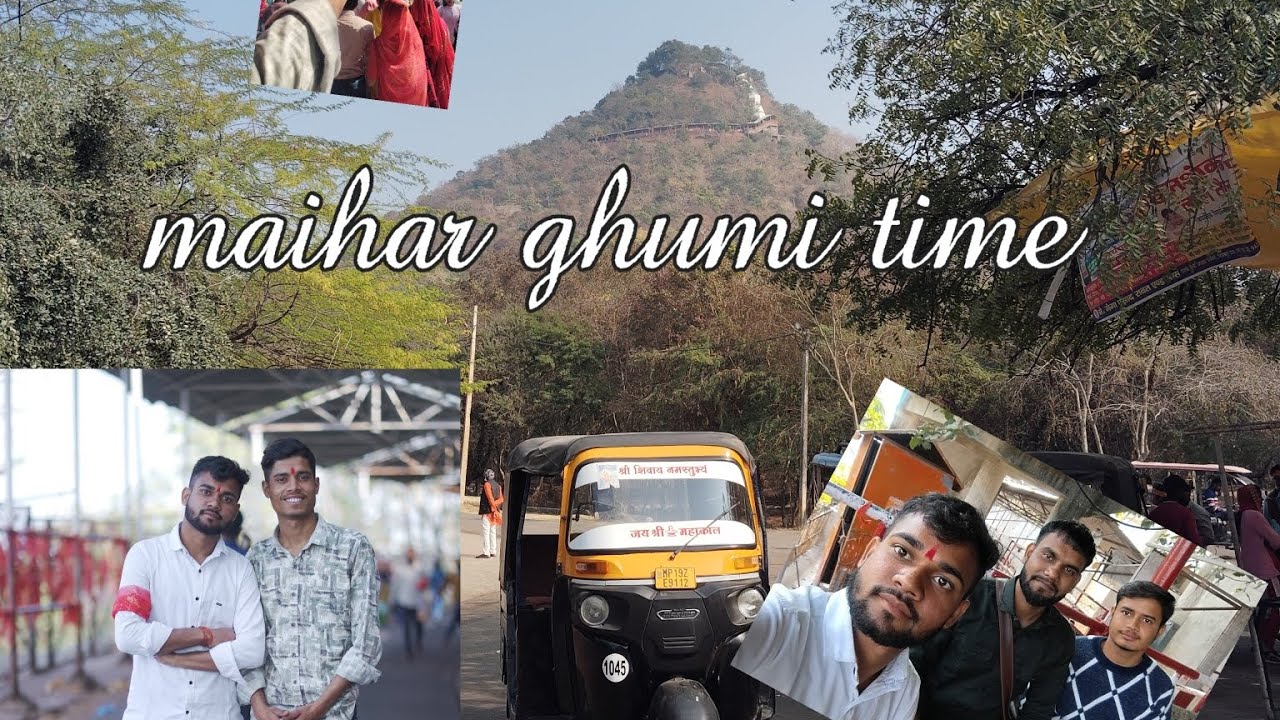 Mata Rani ghumi maihar 😁🤪