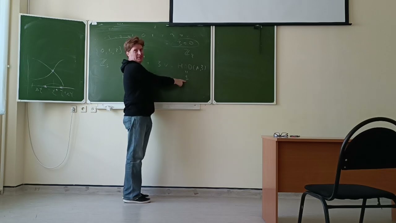Конечное поле (экспериментов)
