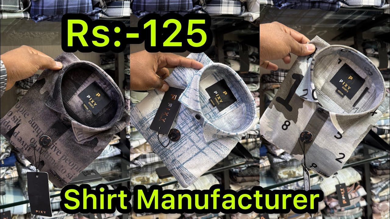 Rs:-125🔥/ Market का Trending Collection/ Ahmedabad Shirt Manufacturer/ Ahmedabad Shirt Wholesaler 