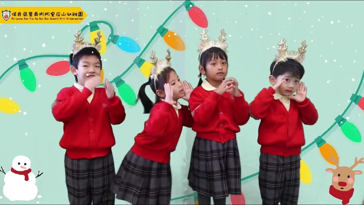2024聖誕特輯Special Christmas Program:Jingle Bells