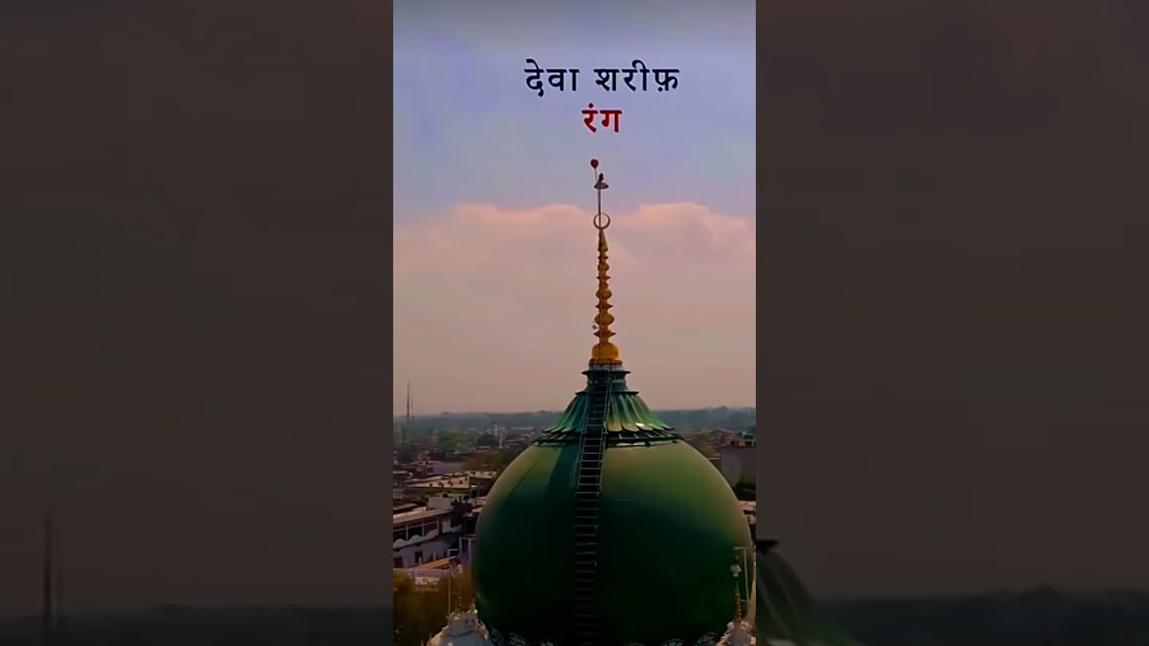 jab jaan labo par ho tum samne aa jana#live video ,❤️🇹🇷👍 please support