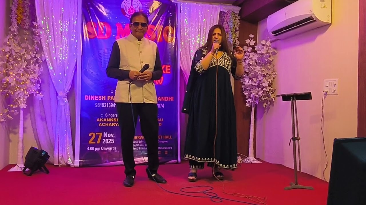 SD Music first karoke show duet with Priti 