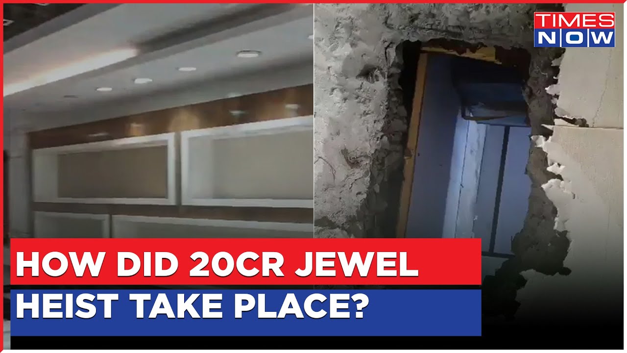 Big Jewellery Heist In Delhi; Jewels Worth Rs 20 CR Gone | What Happened? | Know Here!