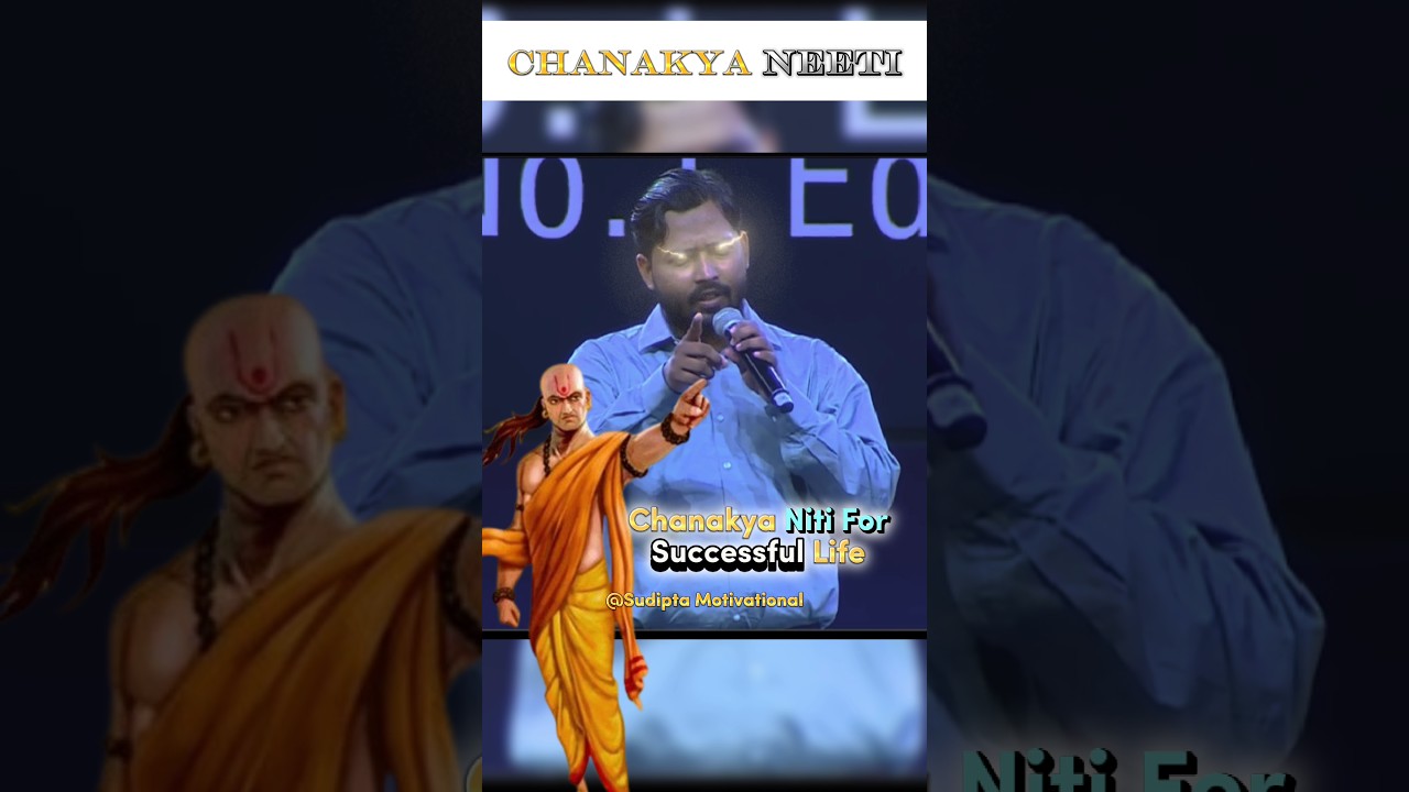 Beautiful words of Chanakya Niti😮// Motivational speech Khan sir#shorts #khansir #motivation #viral