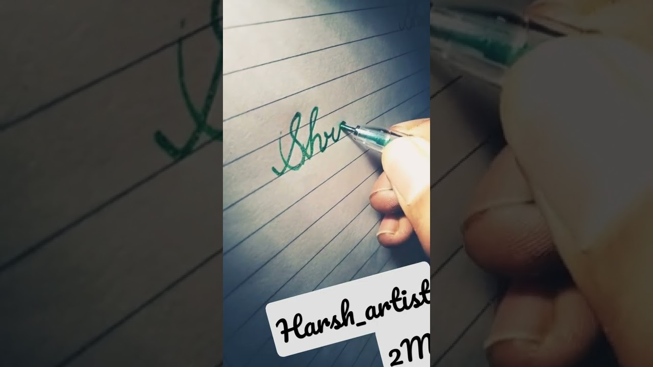 #shravan #shravan #handwriting #shorts #subscribe