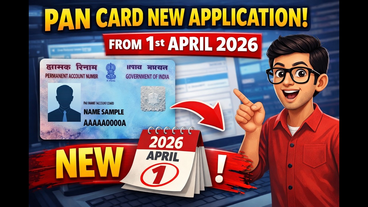 🔥 PAN CARD NEW RULES 2026 | Apply PAN Card Online (Step-by-Step Guide) 🔥
