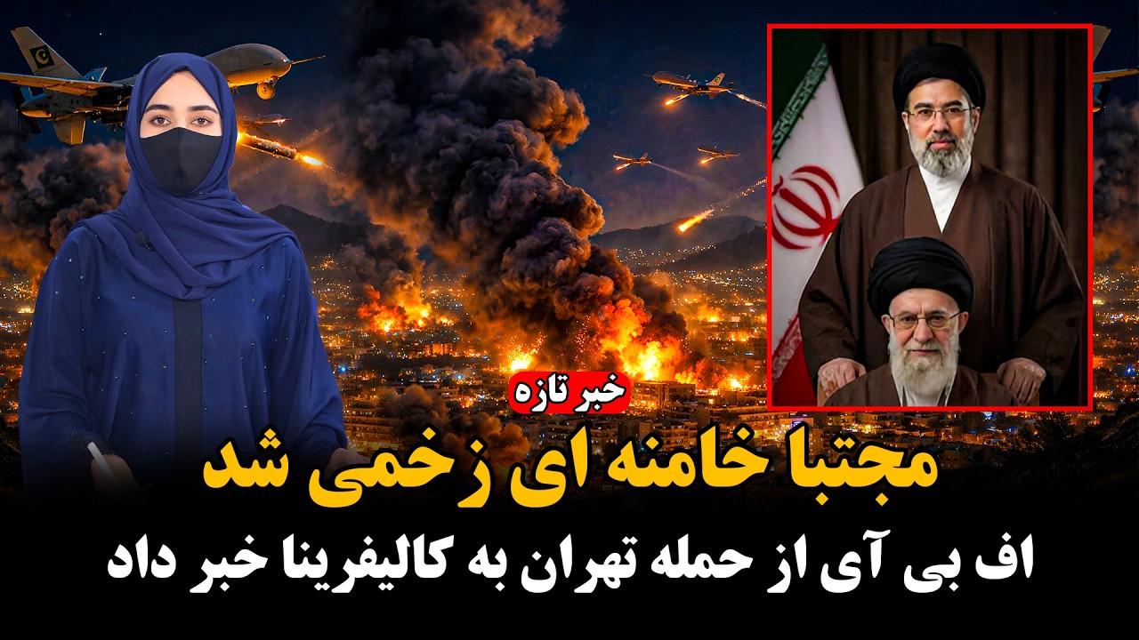 فوری: گوگل و مایکروسافت هدف حمله نظامی تهران