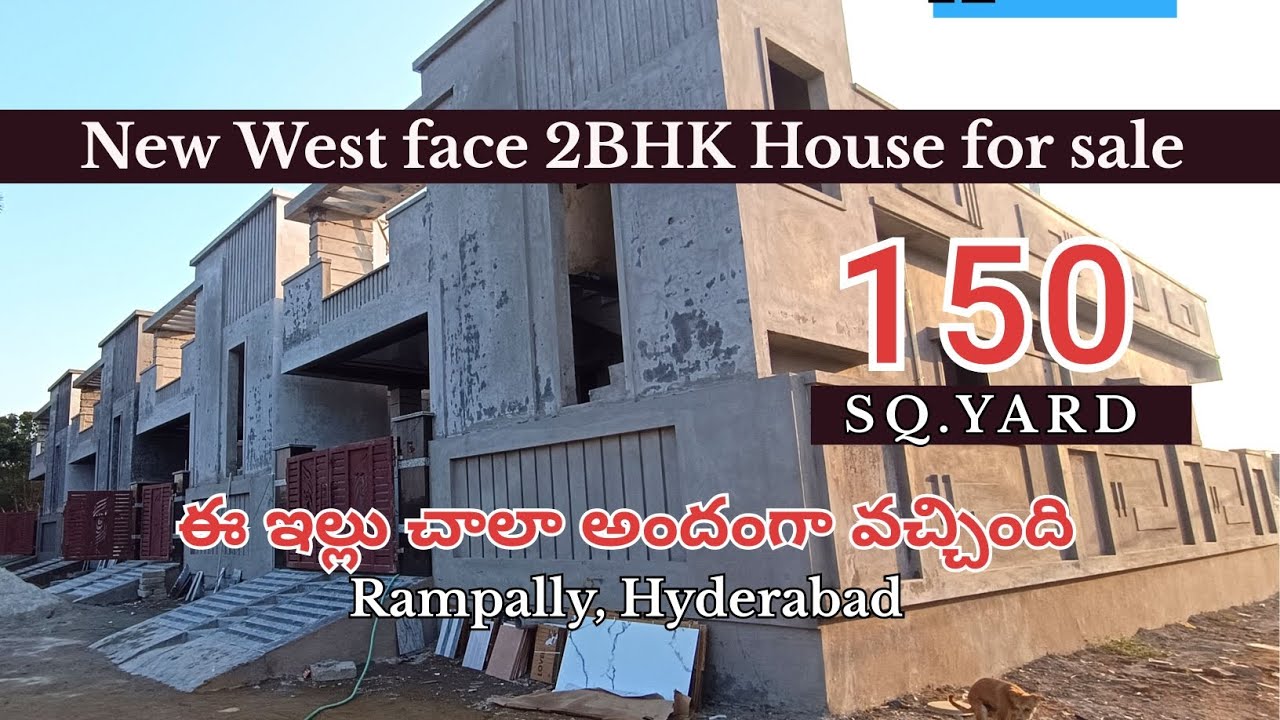 HPC#348 || Soldout || 150 Sqyd House 2BHK independent house for sale in Hyderabad #rampally