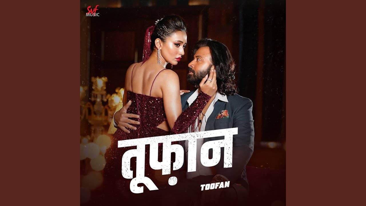 Toofan Title Track (Hindi Version)
