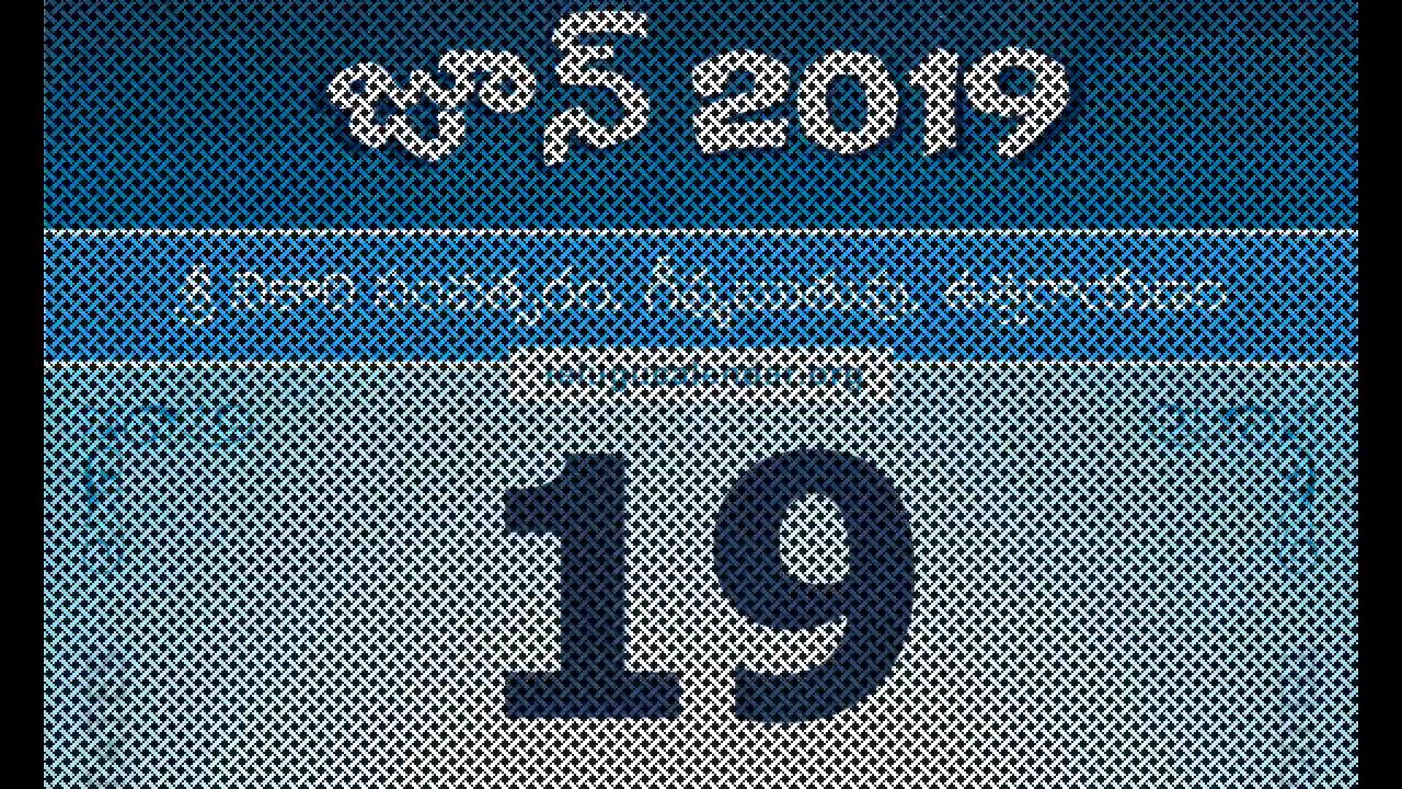 Panchangam June 19, 2019 Telugu Daily Calendar.