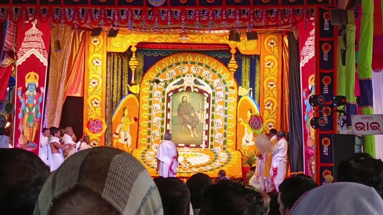 Sri Sri thakuranka maha arati.sammilani mandapare 🙏