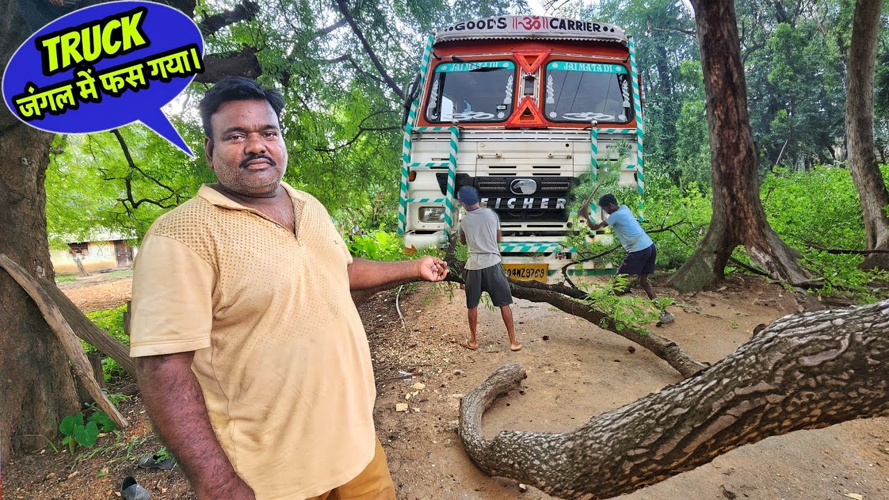 Truck pedon ke Bich Aakar fass Gaya 😱 || ab ped kaatne padenge || #vlog