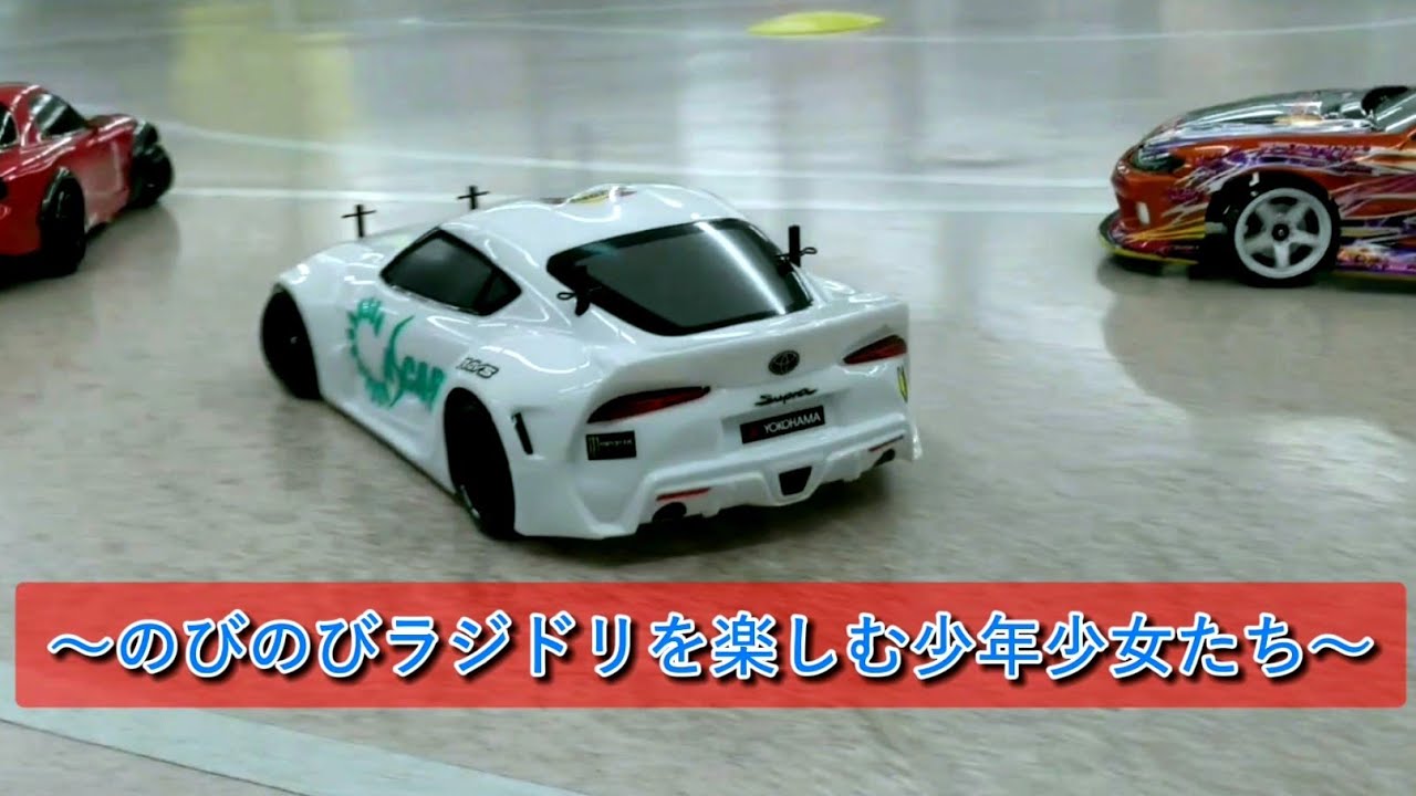 【春休みに楽しむラジコン × RDXオフ × みんなのマシン紹介 →Z33 ADDICTION ＆ MC-1 PANDORA86】ラジドリ / カスケード磐田 / ドリフト