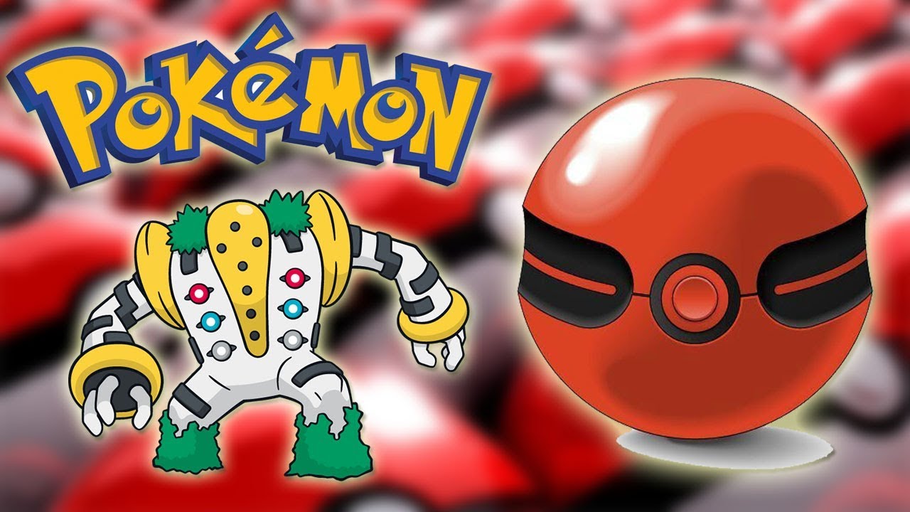 &iquest;COMO FUNCIONA LA GLORIA BALL? &iquest;CUAL ES SU RATIO DE CAPTURA Y CUANDO APARECE EN EL ANIME?