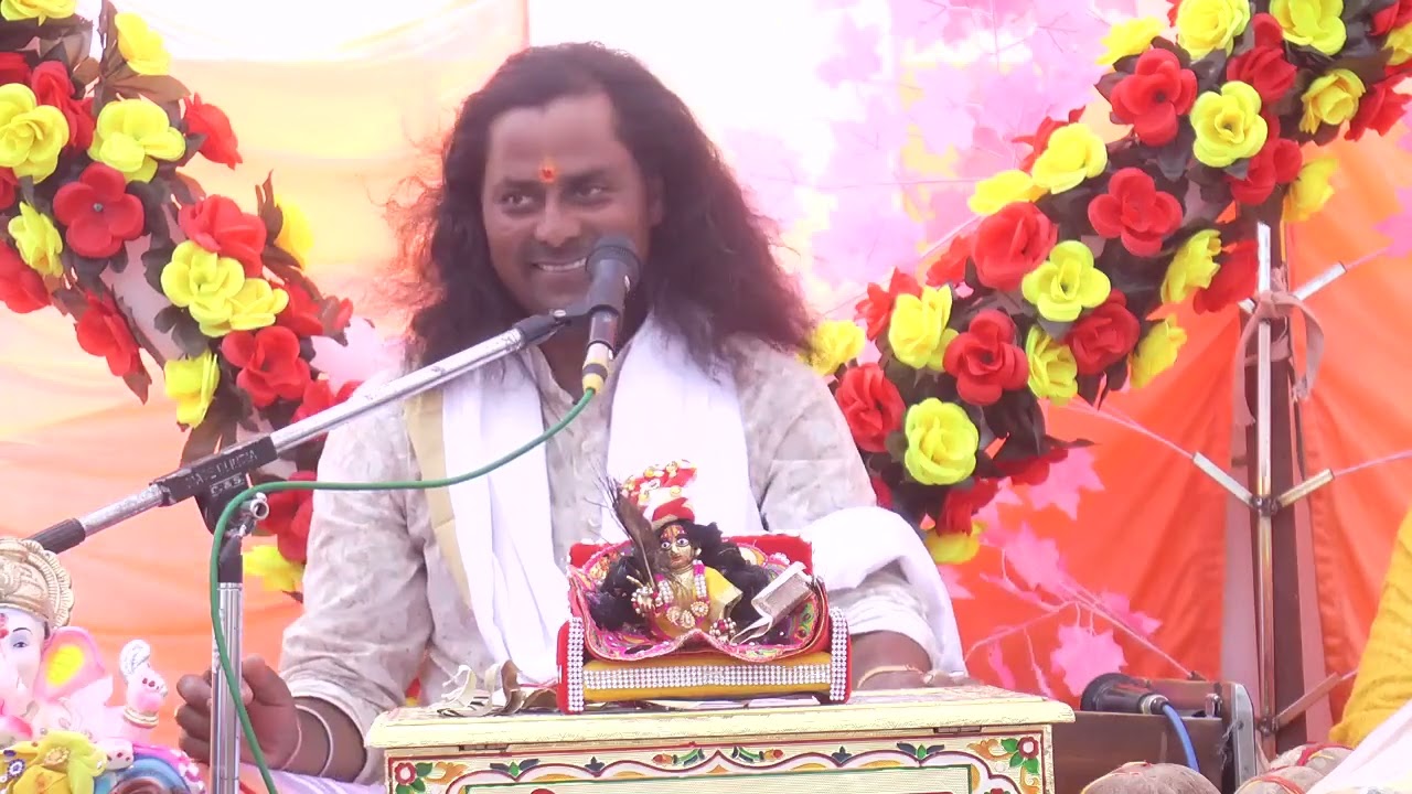 जीव को माया कब पकड़ लेती हैँ सुन्दर प्रसंग पं वीकेश जी महाराज 9720519813