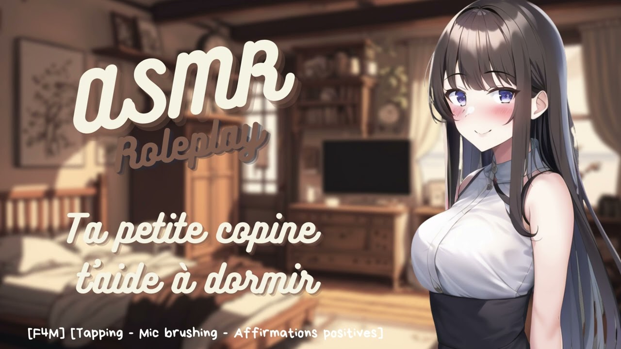 ASMR FR ROLEPLAY : Ta petite copine t'aide à dormir