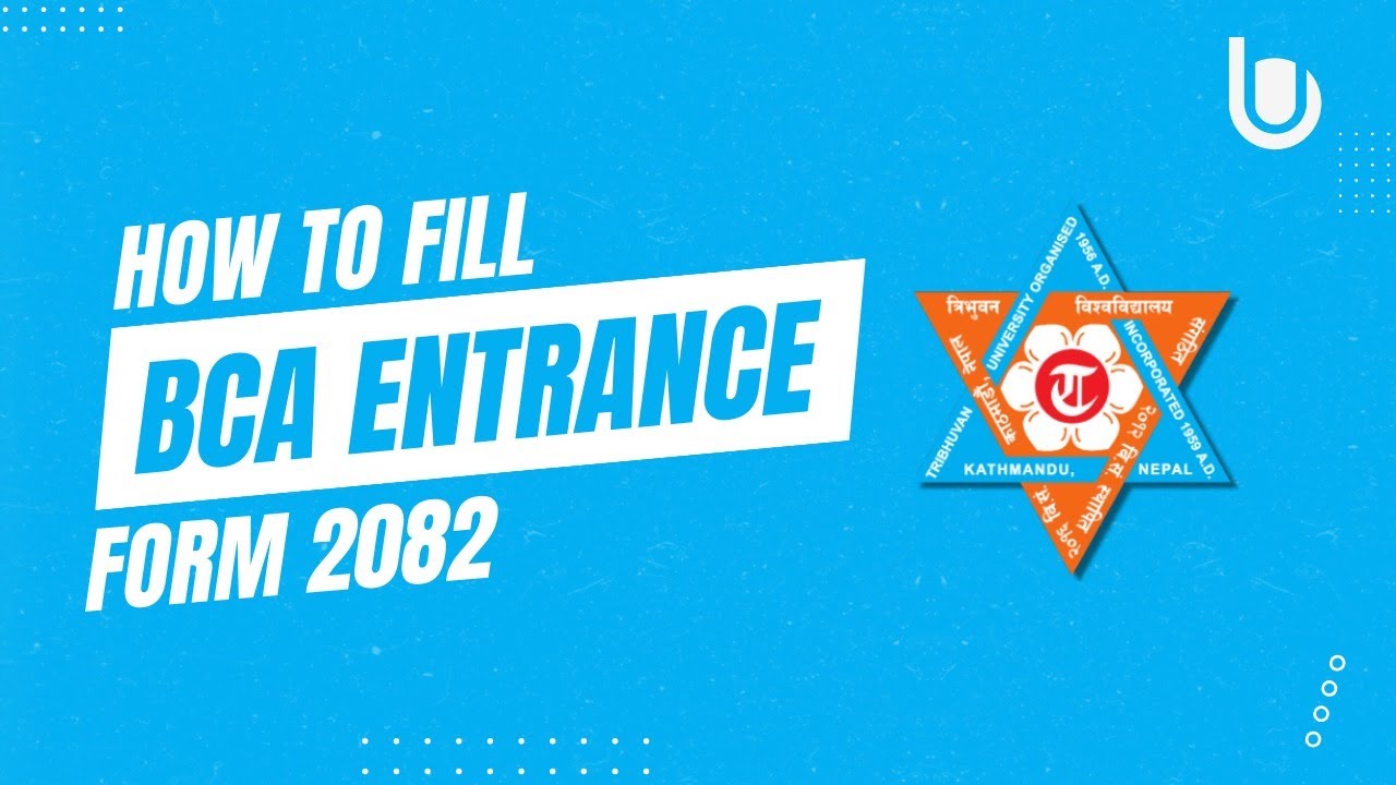 BCA Entrance Form Kasari Varne? || How to Fill BCA Entrance Exam Form