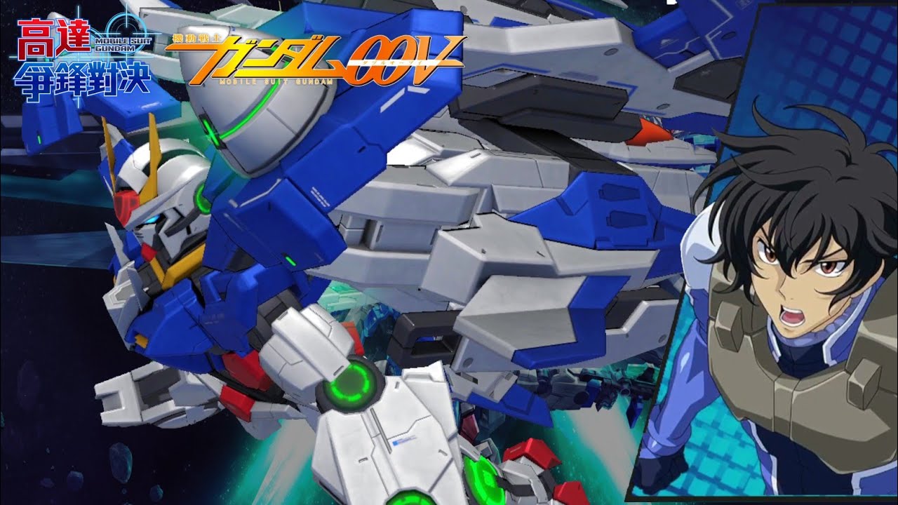 ชั้นจะทำลายความบิดเบี้ยวนั้น!!![ GUNDAM BATTLE MOBILE ]📲