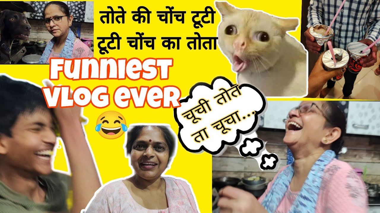 Funniest vlog ever 😂🤣🤣don't miss guyzzz trust me 😂😂#viral #vlogs 