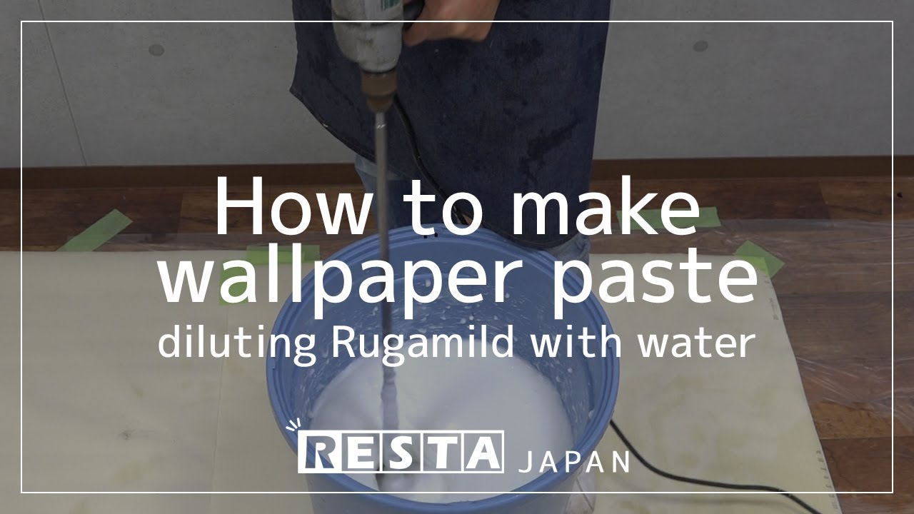 [DIY] How to make wallpaper paste
