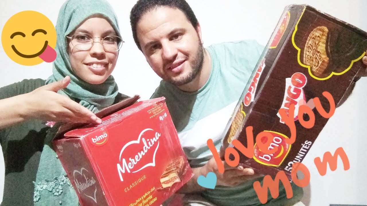 أجيو!!!! نكتاشفو اش وصلني من المغرب⁦🇲🇦⁩ الله على فرحة 😀كبيرة من عند أمي الغاااااااالية⁦♥️⁩