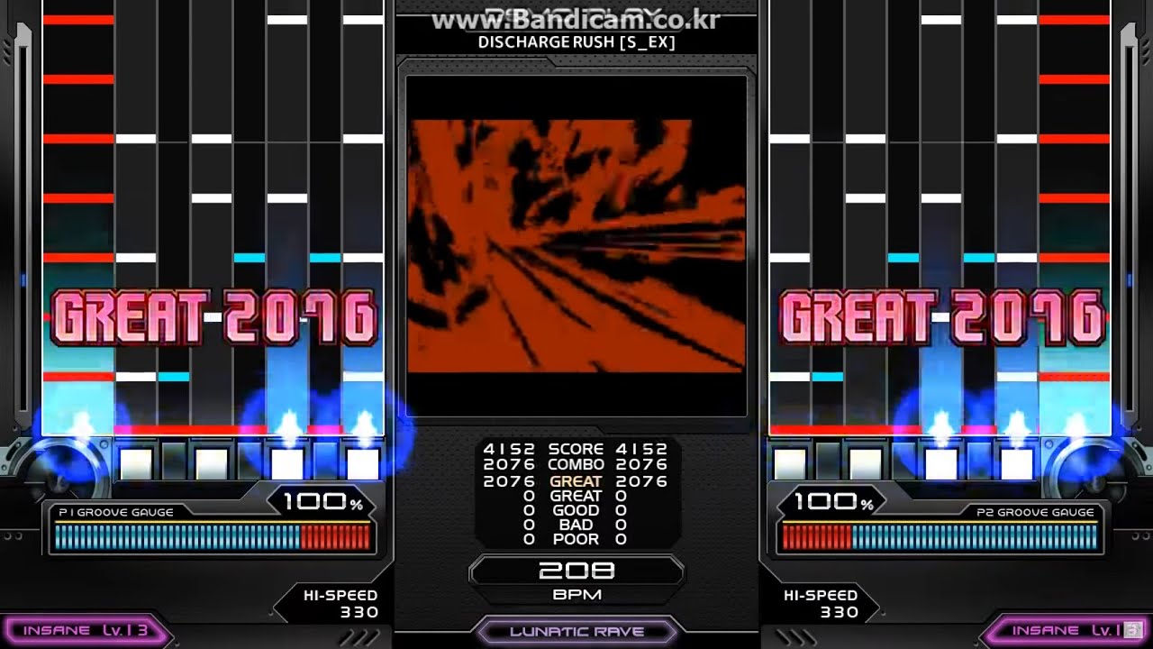 ★★5 DISCHARGE RUSH [S_EX]