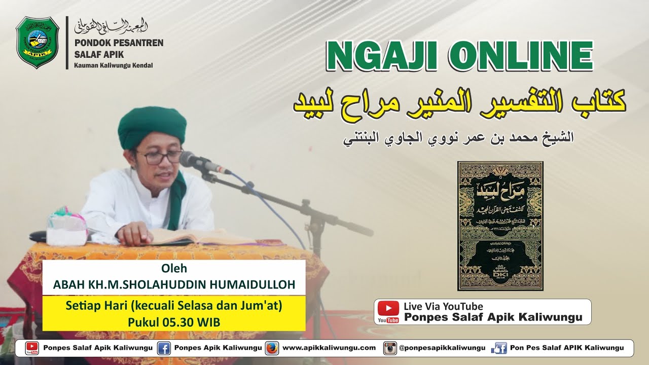 #1 NGAJI KITAB TAFSIR MUNIR - AL BAQOROH AYAT 103 || AHAD 06 JUNI 2021 M
