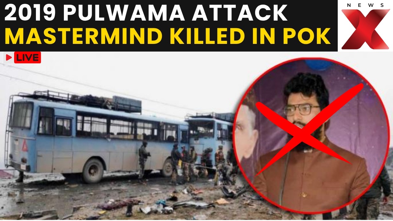 Hamza Burhan Killed In POK LIVE: Shocking CCTV Shows Pulwama Mastermind Shot Dead | NewsX