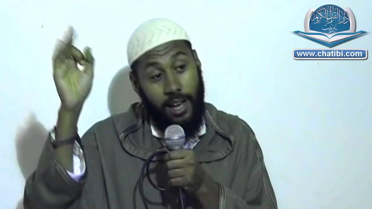 فاعتبروا يا أولي الأبصار الشيخ حسن خبيري دار القرآن لكريم تيزنيت