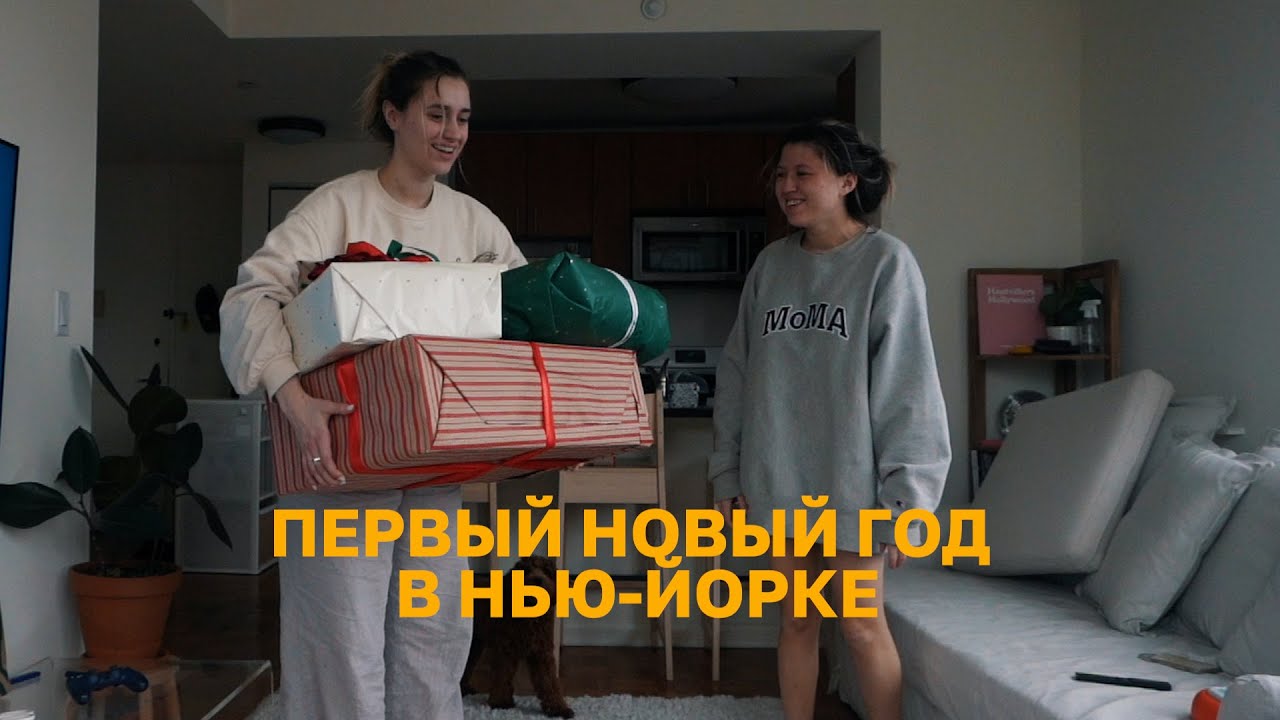 114; ДАРИМ ПОДАРКИ, МНОГО ПОДАРКОВ
