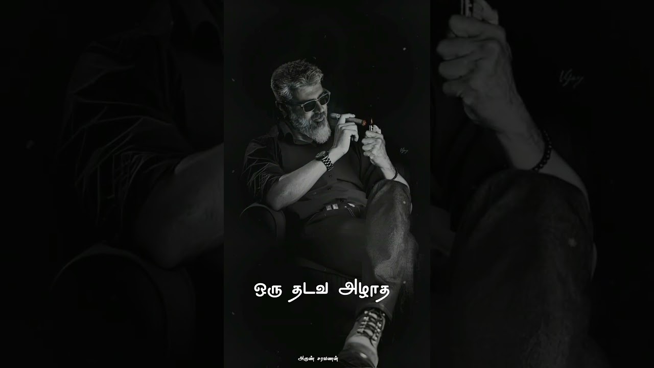 Thala Mass Dialogue Status/ Tamil WhatsApp Status#ajith #status #shorts