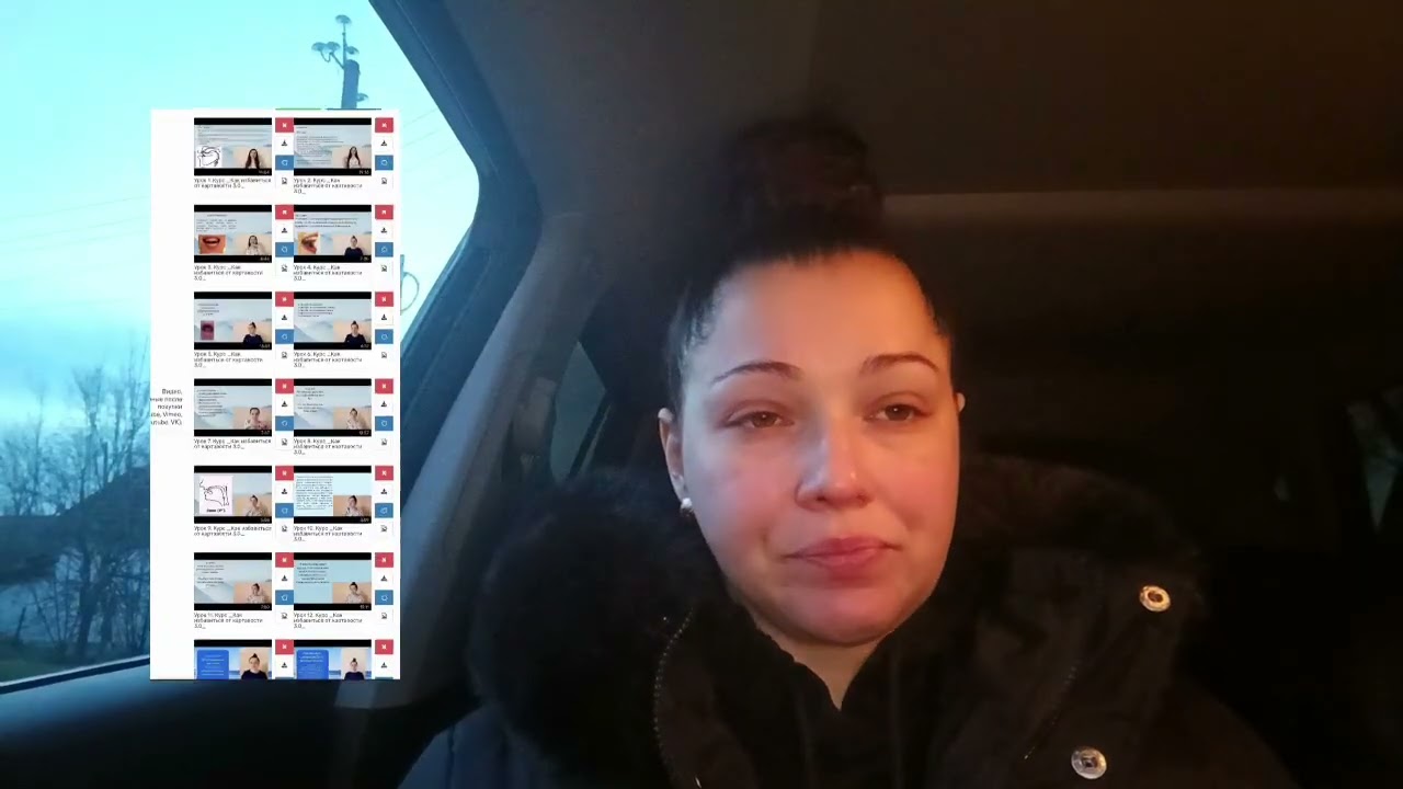 Картавость в 26 лет у девушки. Что делать? Можно ли вылечить картавость у взрослых.