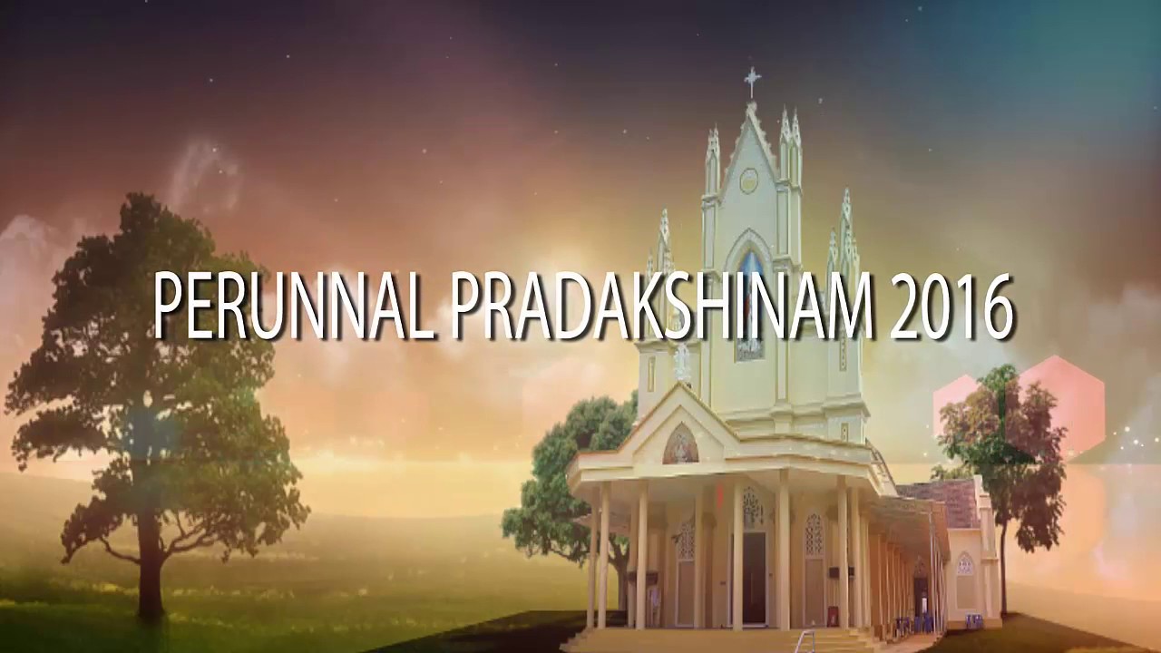 BETHLEHEM CHURCH PARAMPUZHA (HFBCP}