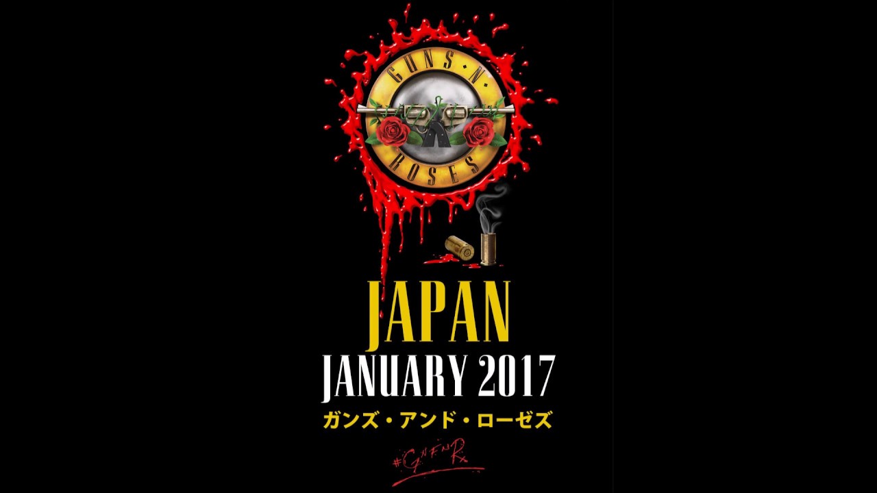 Layla November Rain Tokyo Japan 28 01 17 - Soundboard